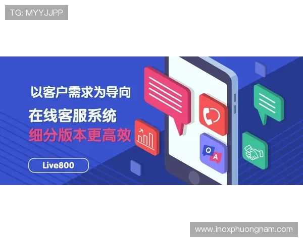 利澳真人客服支持：全天候在线服务保障玩家权益