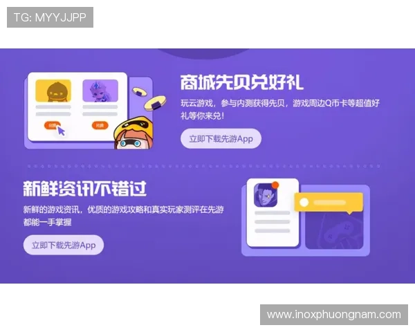 如何快速注册和登录AG视讯客户端实现无缝畅玩多样化视讯游戏