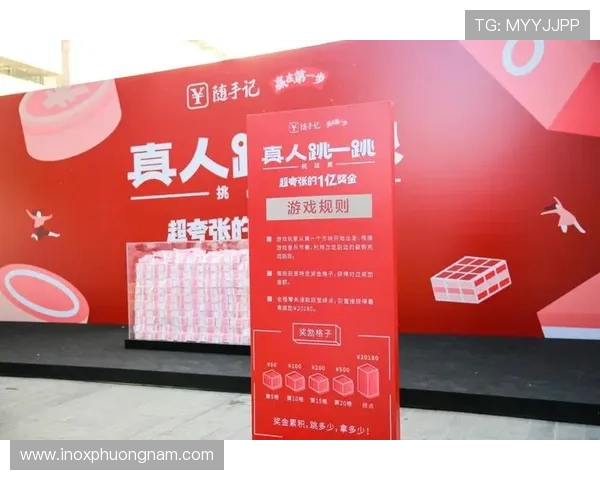 现金真人网提高赔率机制，豪礼天天送，无门槛轻松赢取大奖奖励